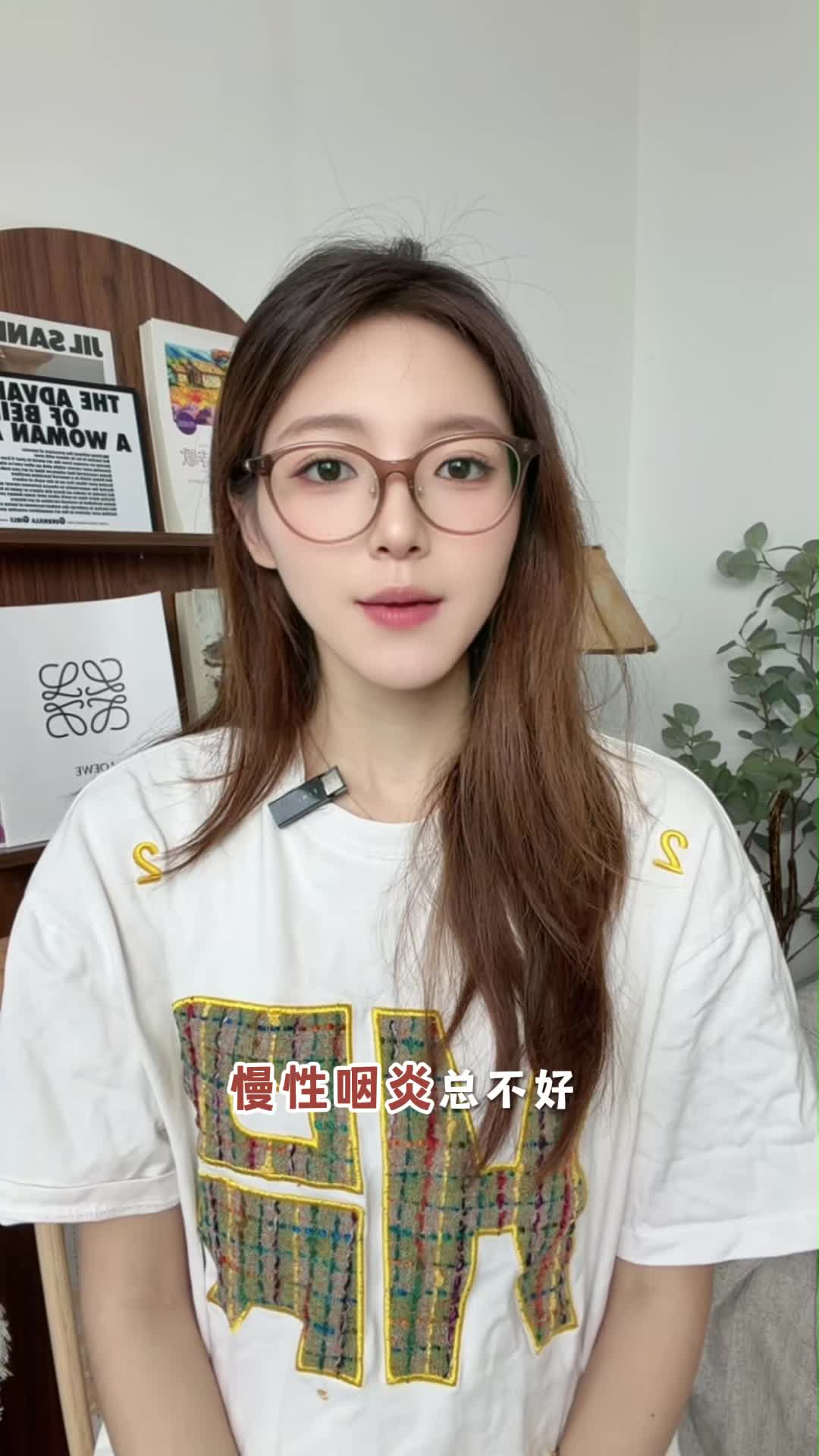 小病在也不用往医院跑了，线上就能咨询，太方便啦