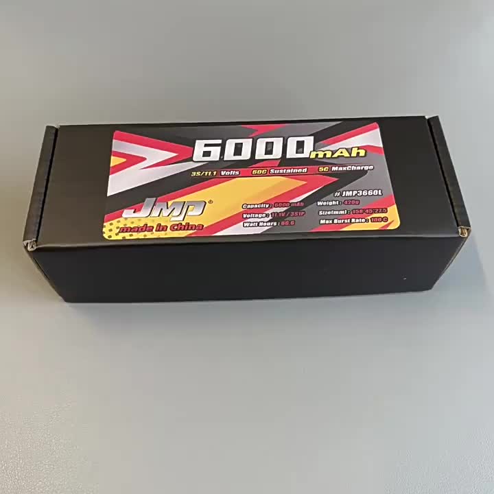 JMP豹牌锂电池6000MAH 60C 3S UDR TR4/6 莫哈维 SLEDGE TRX雪橇