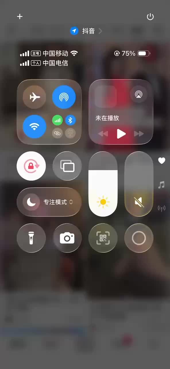 参考抖音实现首页的这个效果，从列表到详情需要很丝滑。做不了的不要报名，对细节优化要求很高，安卓和iOS都需要